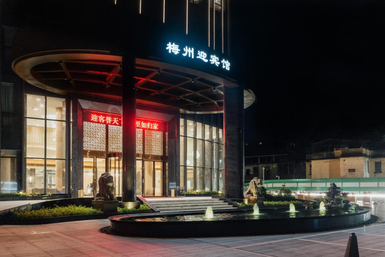 White Swan Guest House Meizhou Meizhou  Exterior photo